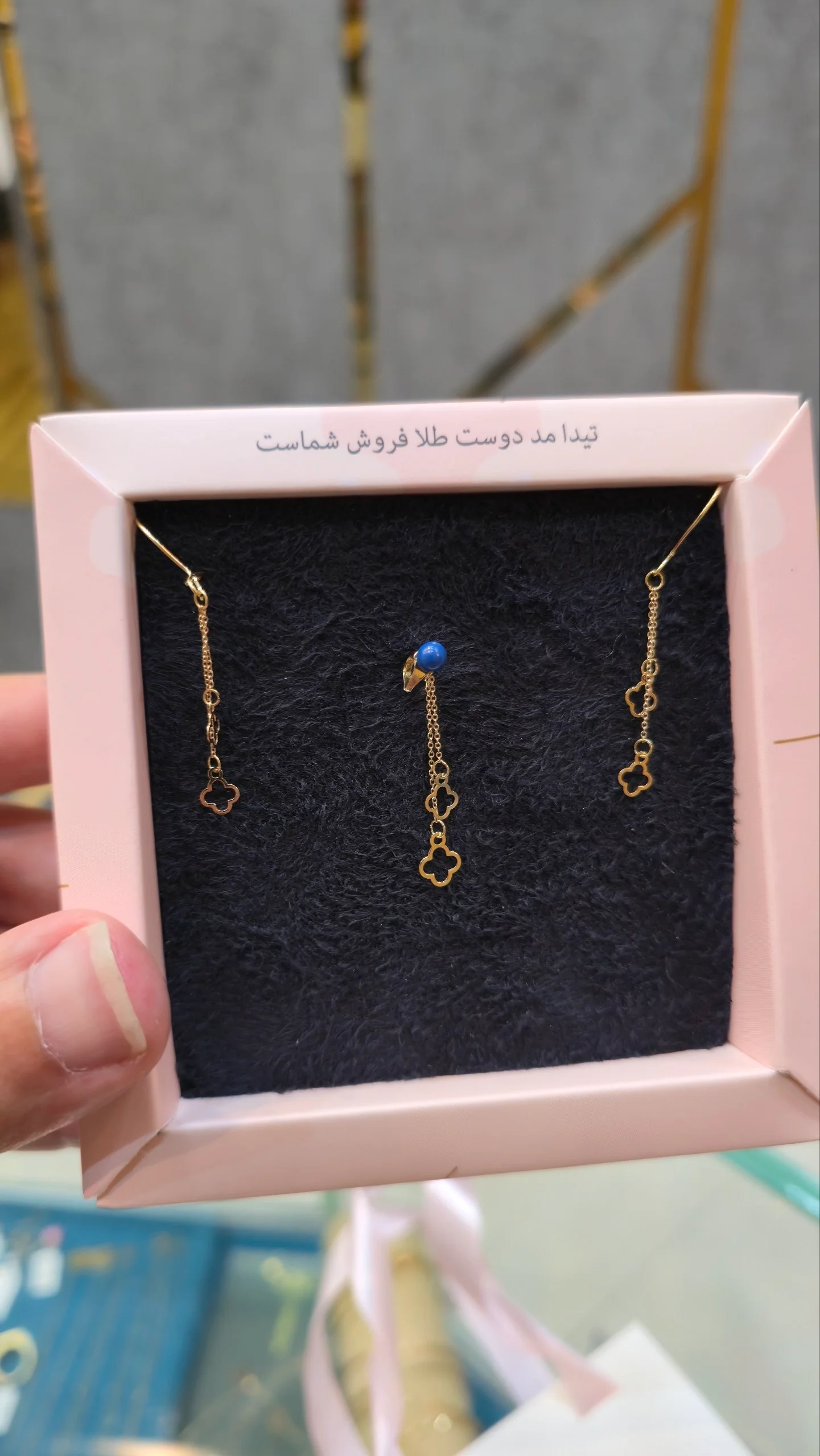 نیم ست طلا 18 عیار زنانه ونکلیف تو خالی