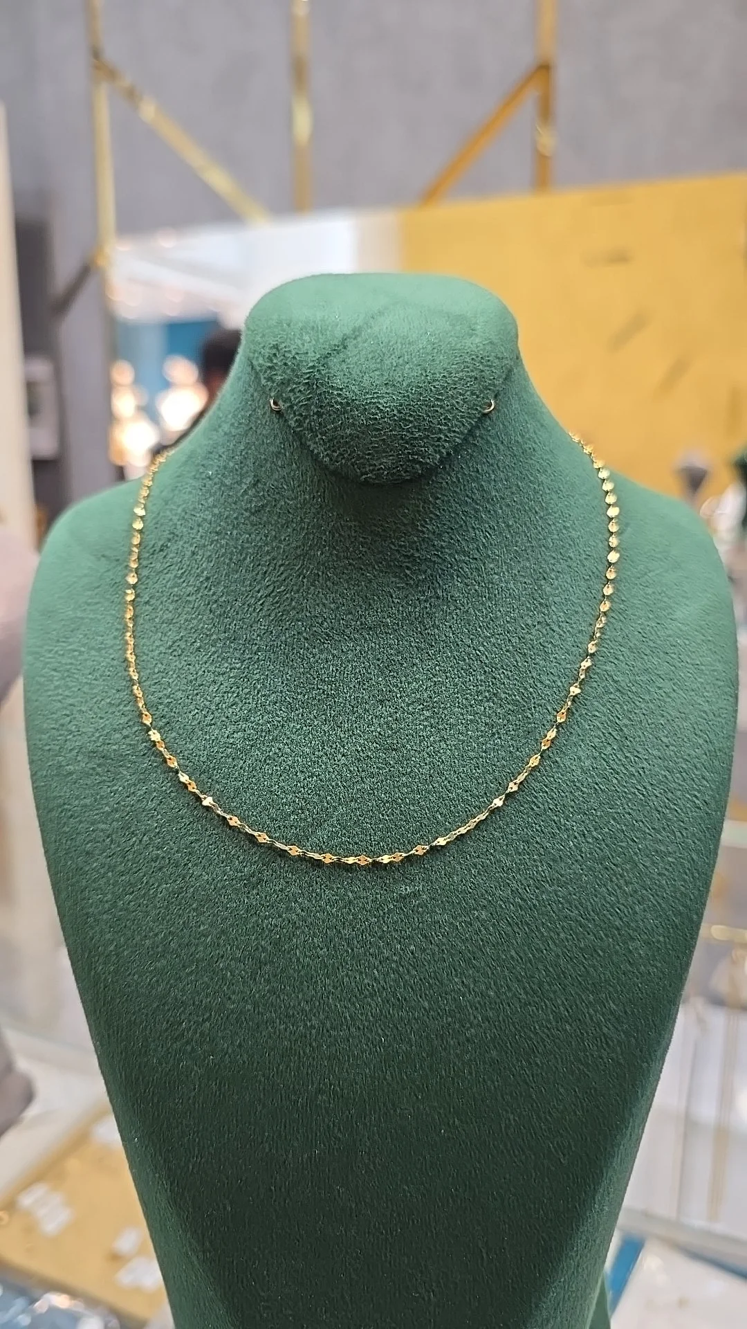 زنجیر استار