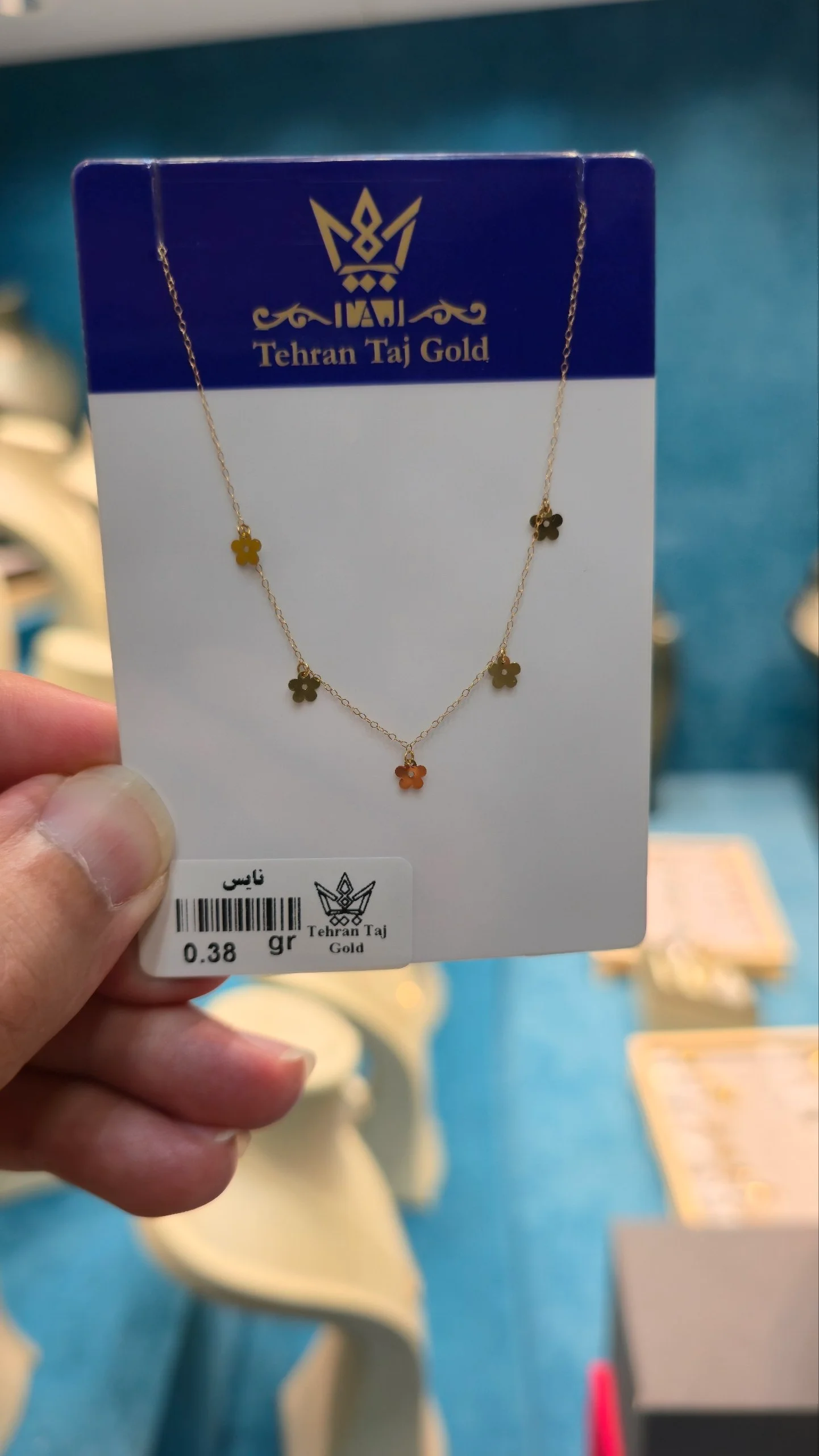 گردنبندطلا دخترانه بابونه